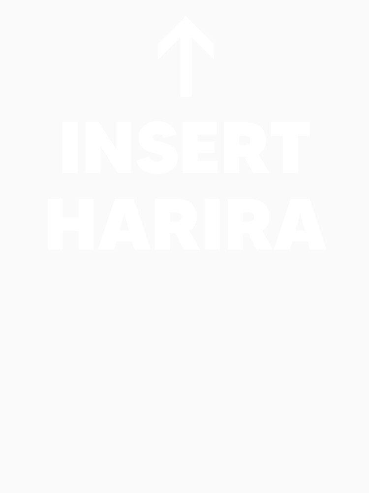 Insert Harira African Food by The Junto Shop Unisex , , , Long Sleeve Tee