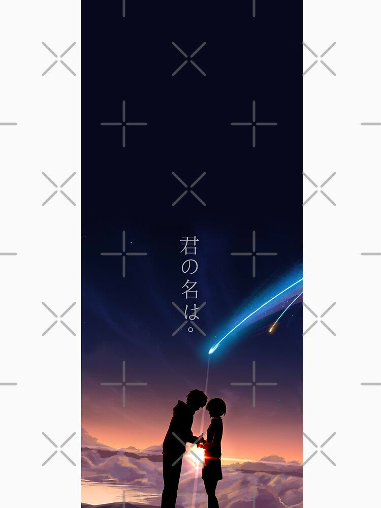 Your Name Kimi No Na Wa Phone Cover by KTPep Unisex , , , Long Sleeve Tee