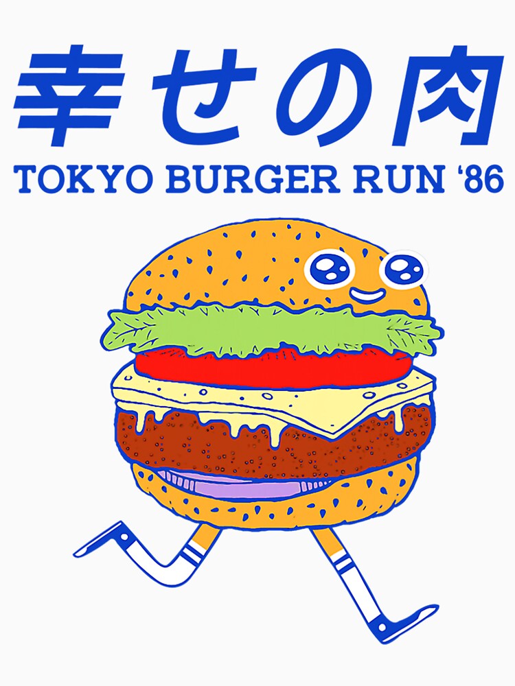 Tokyo Burger Run, Funny Burger by HukaBo Unisex , , , Long Sleeve Tee