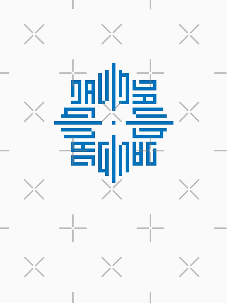 DAVID | Blue | Modern Geometric Kufi Calligraphy | From Name to Art by FOR YOUR NAME Unisex , , , Long Sleeve Tee
