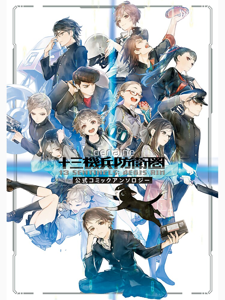 13 Sentinels Aegis Rim by derlaine Unisex , , , Long Sleeve Tee