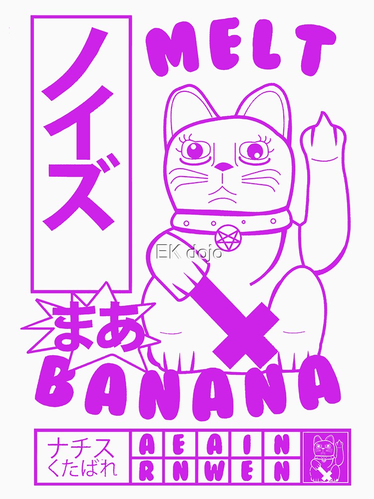 Melt Banana purple by EK dojo Unisex , , , Long Sleeve Tee