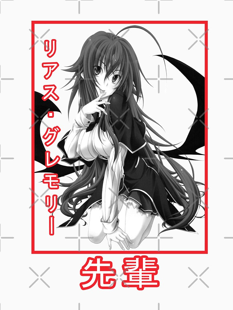 Rias Gremory by rubster21 Unisex , , , Long Sleeve Tee