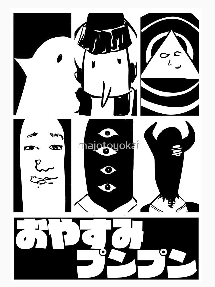 OYASUMI PUNPUN by majotoyokai Unisex , , , Long Sleeve Tee