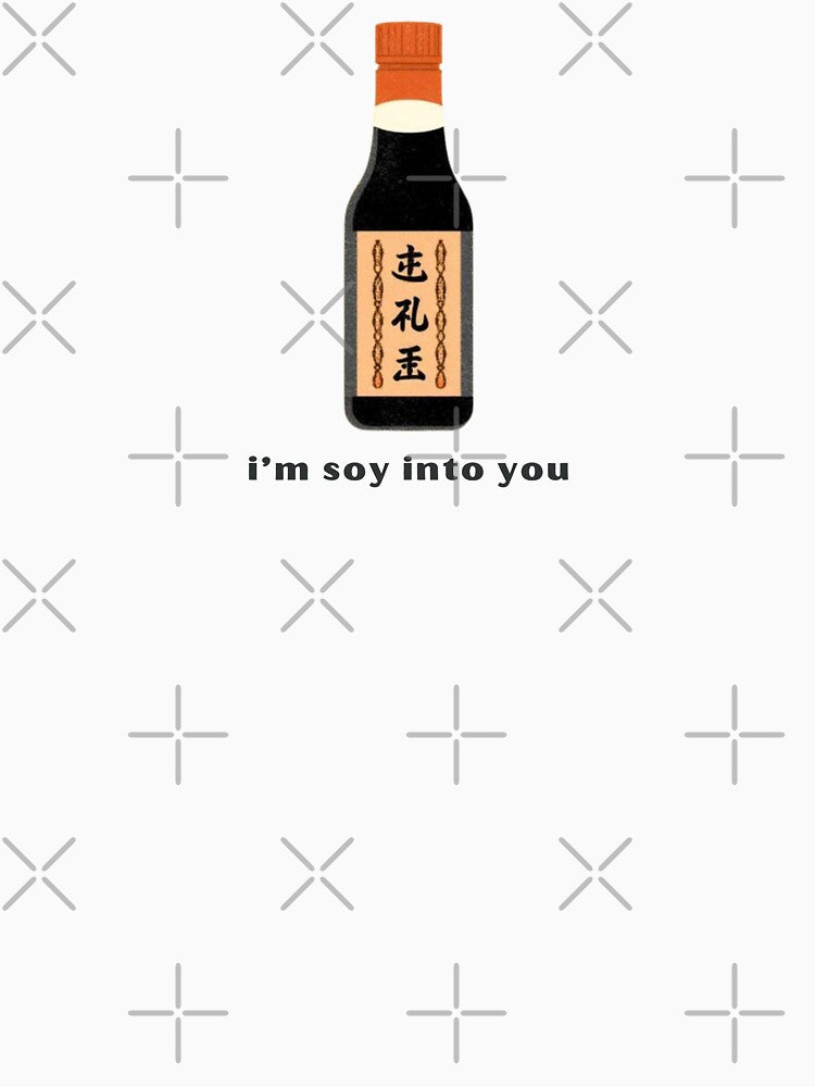 I’m Soy Into You - Cute Pun | TeeHee Puns Funny Design by TeeHee Puns Unisex , , , Long Sleeve Tee