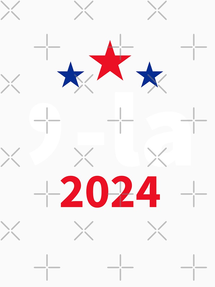 Comma-La Shirt, Kamala Harris 2024 for President Campaign for Men Women by ynsben Unisex , , , Long Sleeve Tee