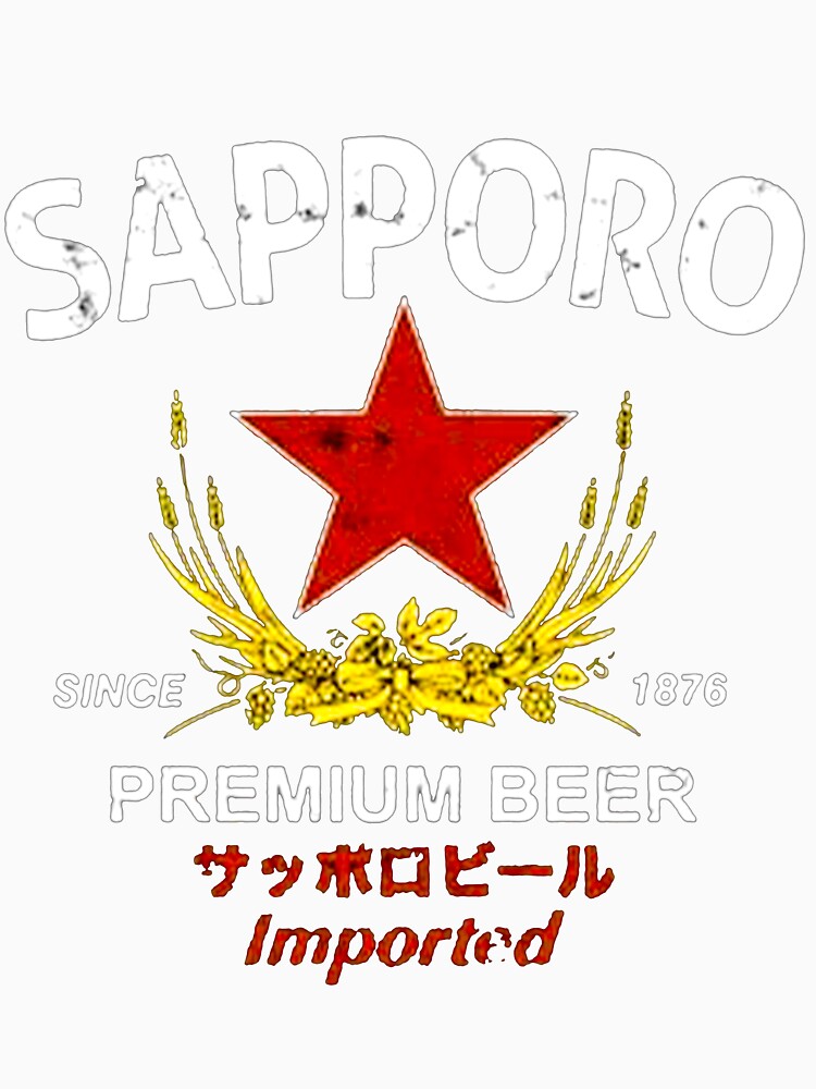 Sapporo Beer by shopTieiiee-GK Unisex , , , Long Sleeve Tee