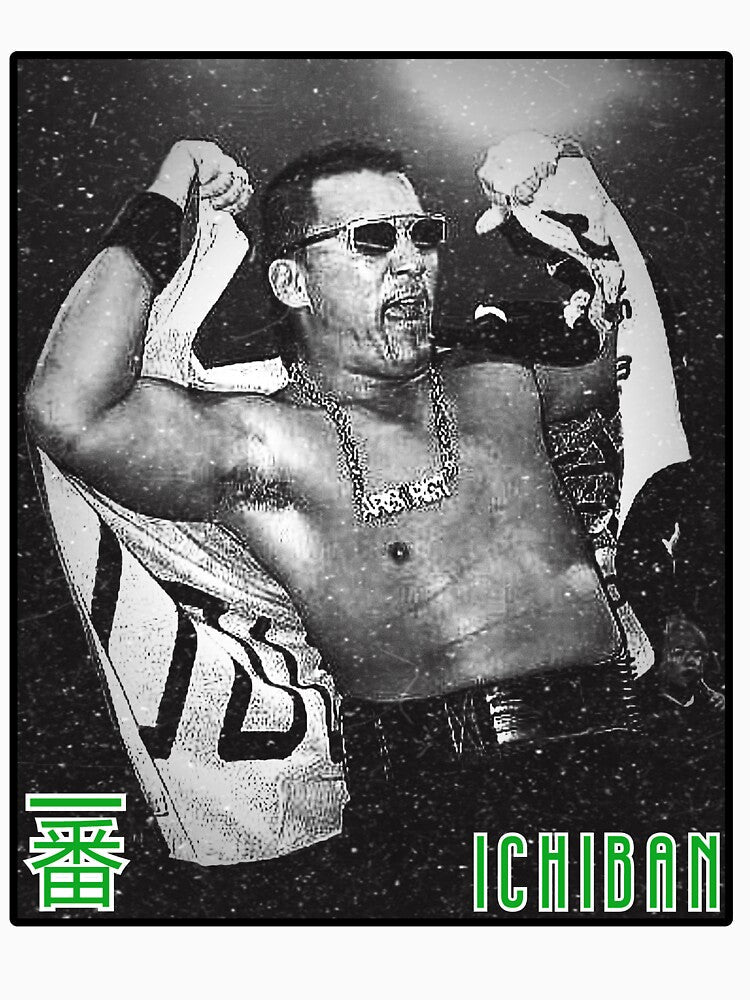 Ichiban Series 2 - Masahiro Chono by refbumptees Unisex , , , Long Sleeve Tee