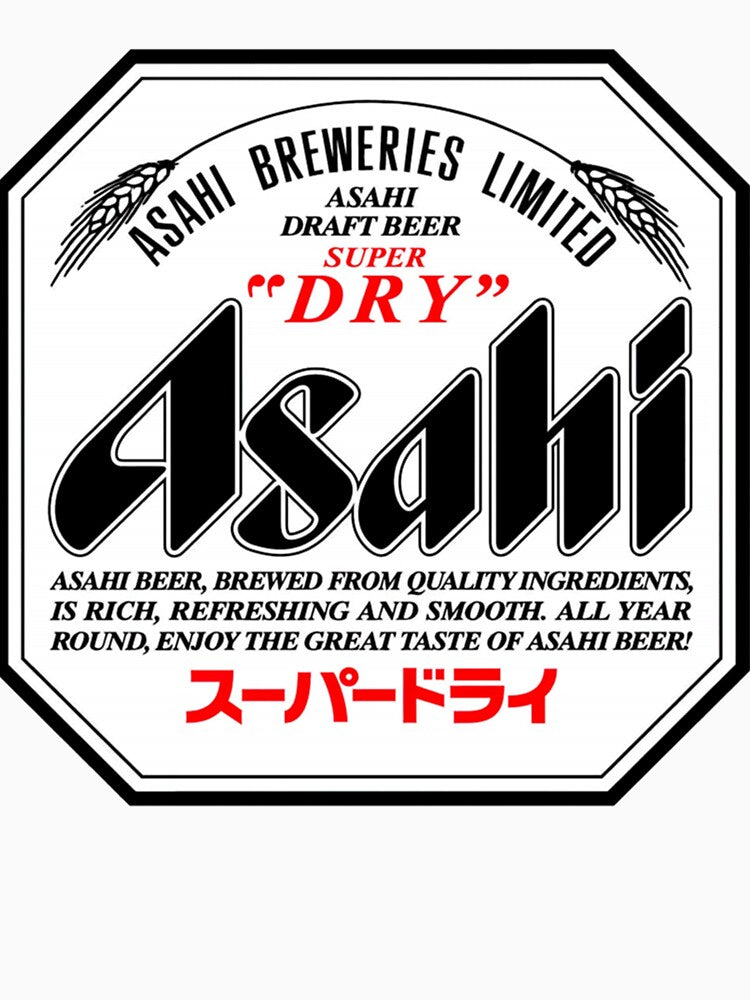 Asahi Super Dry logo Classic by JoySherman45 Unisex , , , Long Sleeve Tee