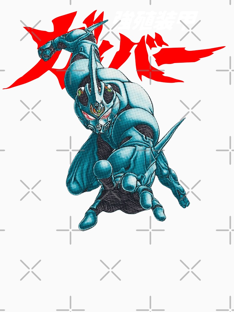GUYVER by Geisaku Unisex , , , Long Sleeve Tee