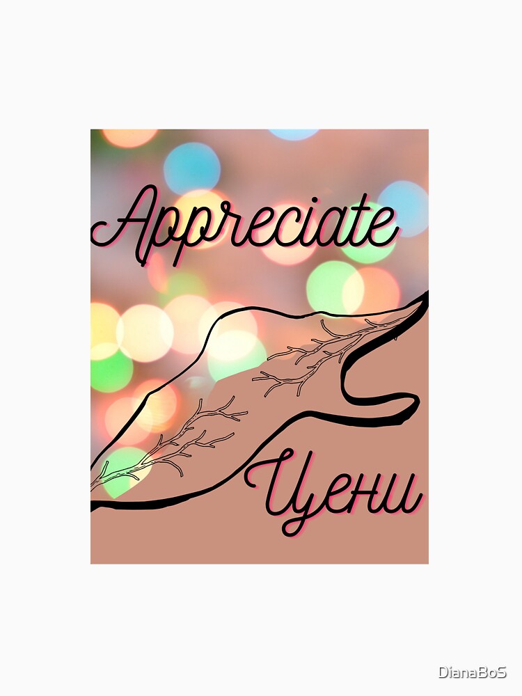 “Appreciate” print by DianaBoS Unisex , , , Long Sleeve Tee