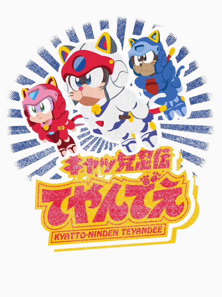Samurai Pizza Cats by AXIIIULM Unisex , , , Long Sleeve Tee