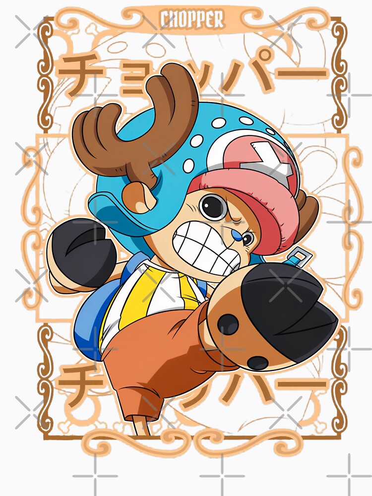 Tony Tony Chopper Anime Retro Frame Art by The Midnight Library - Book Lover Gifts & Kindle Accessories