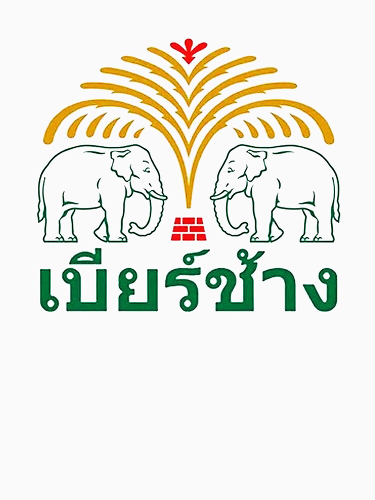 Thai Chang Beer Thailand Elephant by simmonsreim Unisex , , , Long Sleeve Tee