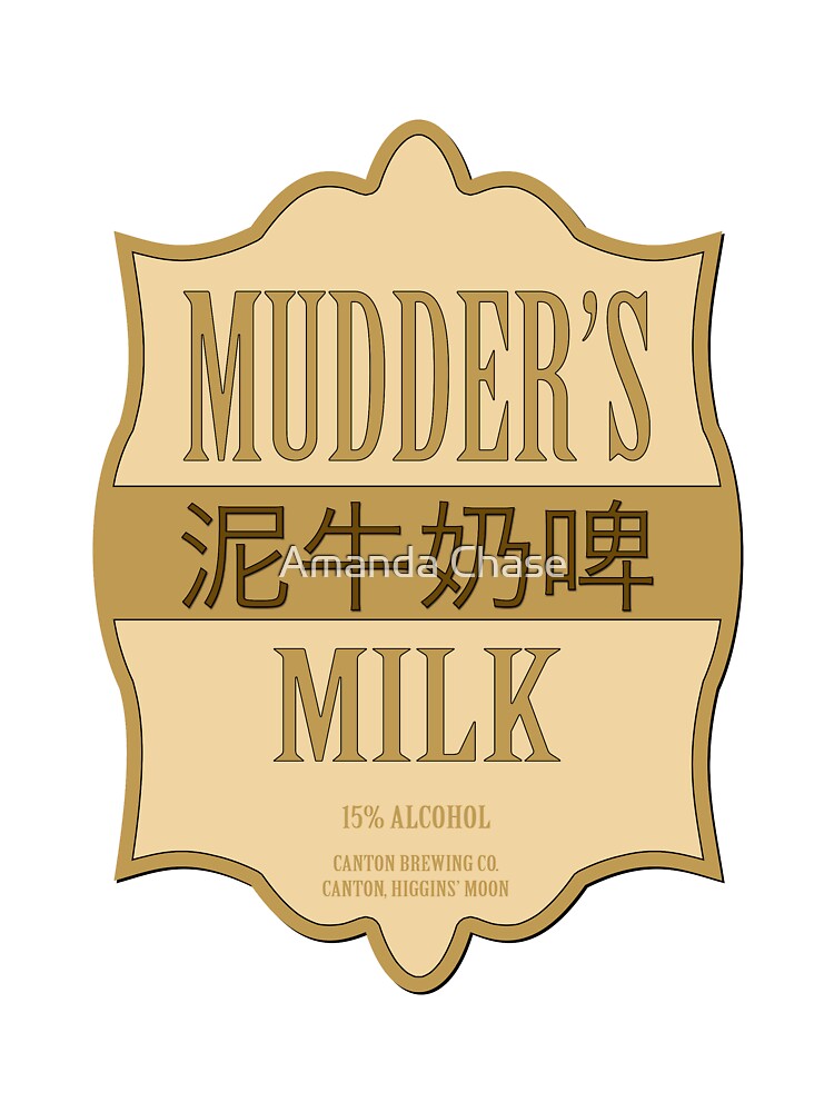 Mudder's Milk by 42 nerdtastic place