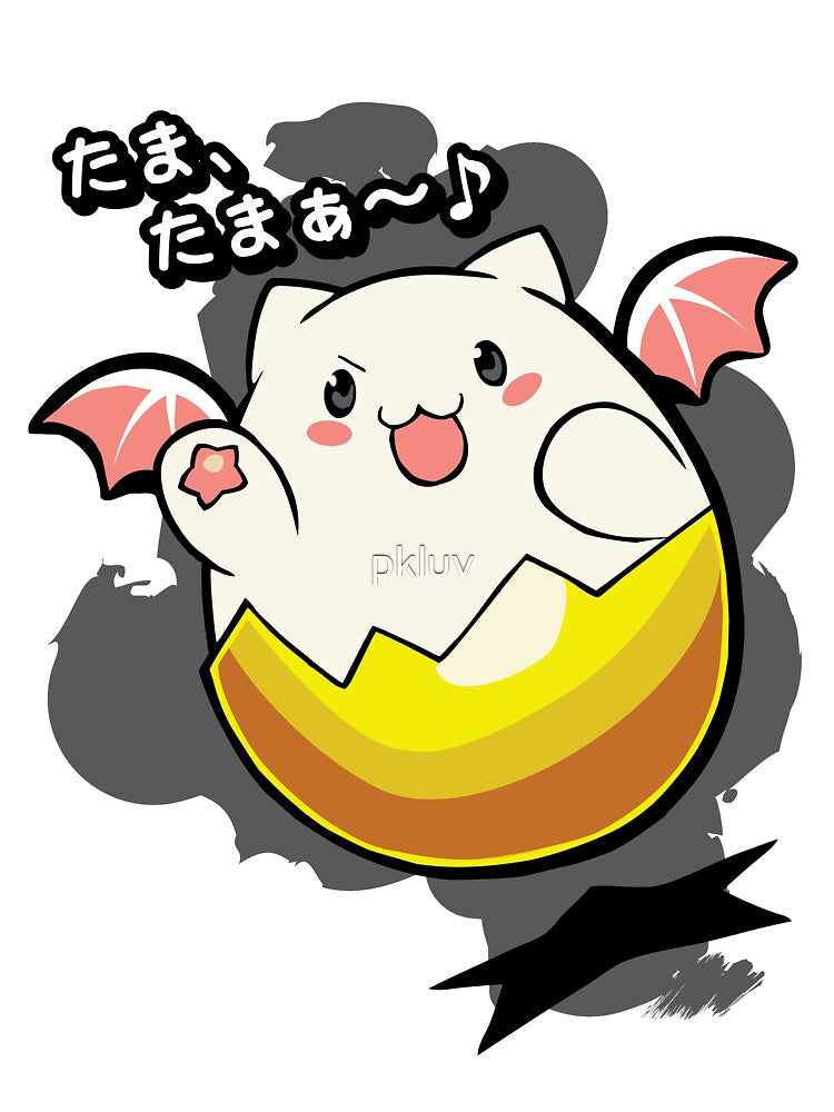 Tamadra - Puzzle & Dragons by pkluv