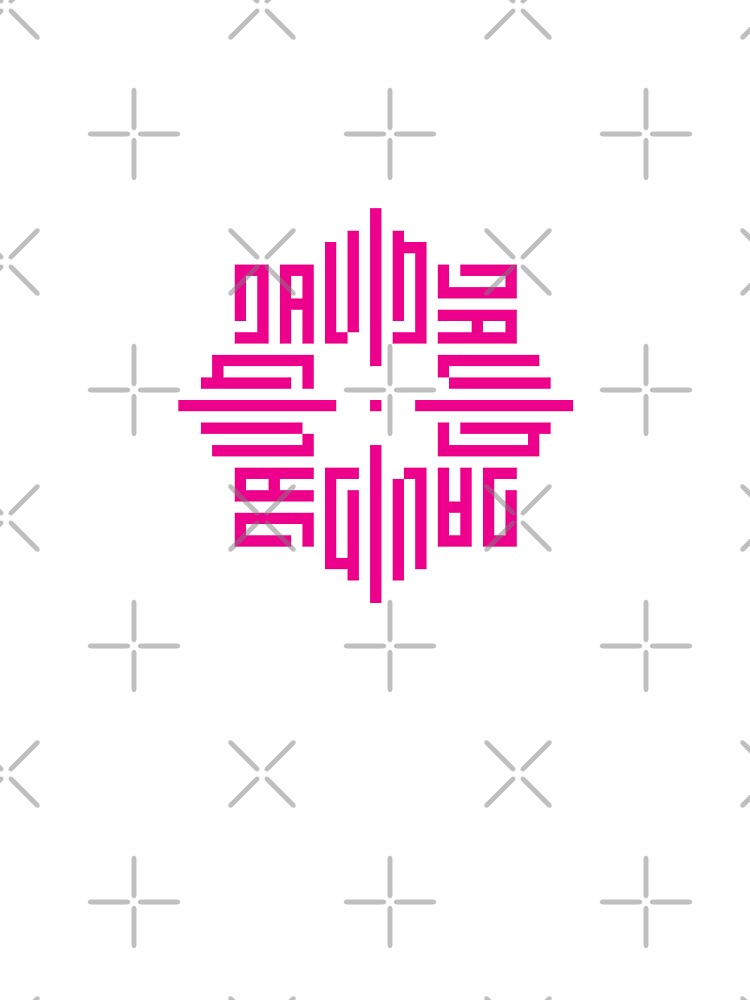 DAVID | Pink | Modern Geometric Kufi Calligraphy | From Name to Art by FOR YOUR NAME Unisex , , , Long Sleeve Tee