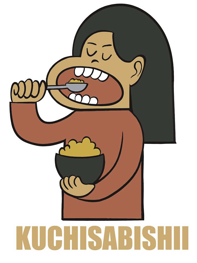 kuchisabishii and food by rizz-