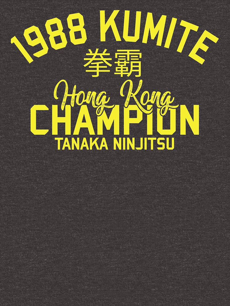1988 Kumite Champion by RockApparel Unisex , , , Long Sleeve Tee