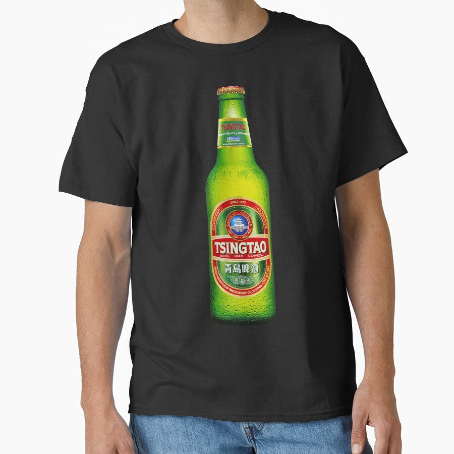 TSINGATO BOTTLE by TheBeer