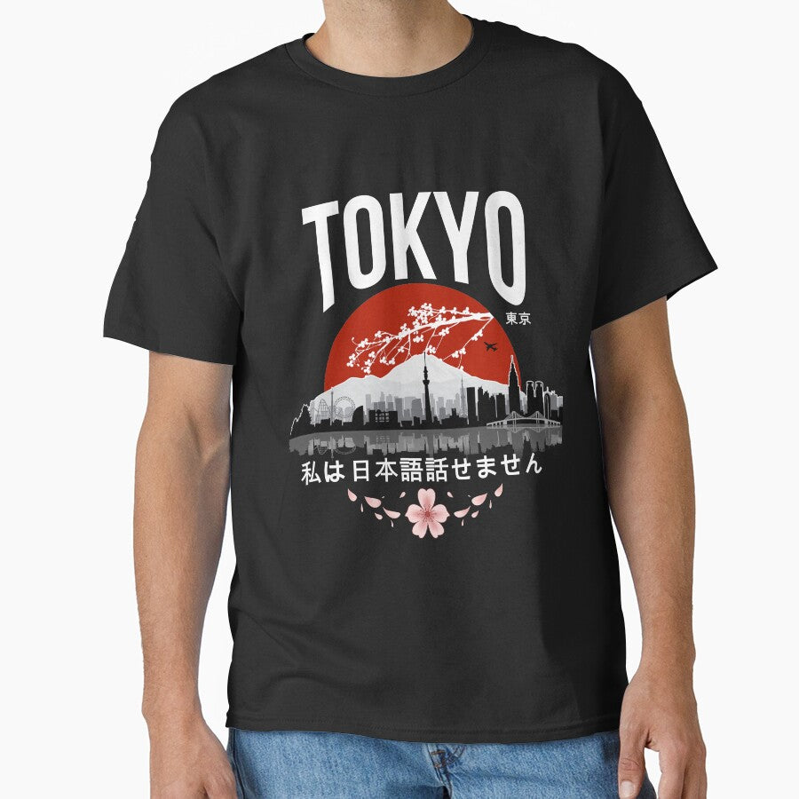 Tokyo - I don’t speak Japanese: White Version by Milmino