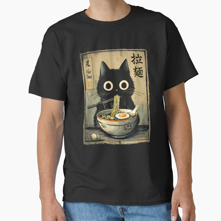 Kawaii Ramen Cat Retro Japanese Noodles Artwork by StickLoveFamily