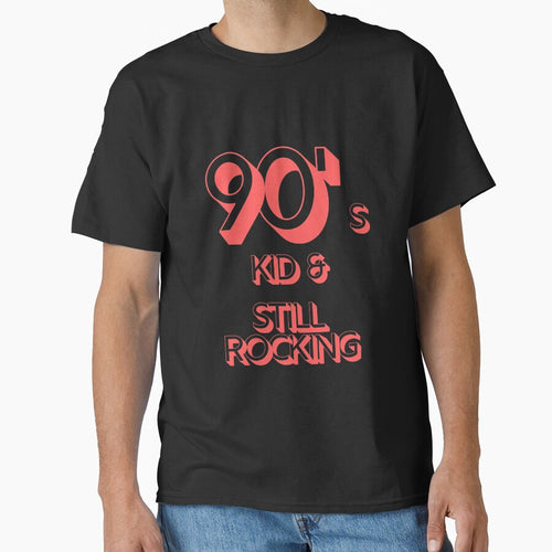90s Kid and Still Rocking #2 by CLPDesignLab