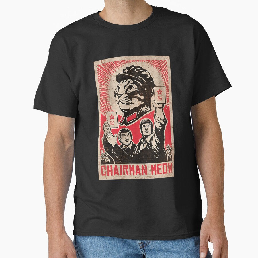 Meow Mao China Cat Meme Essential by bryttanisiarra