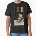 Relax with Grumpy Frog: A Vintage Manga Fishing Journey. Japanese Art. Toad (version: dark). by Kraftees