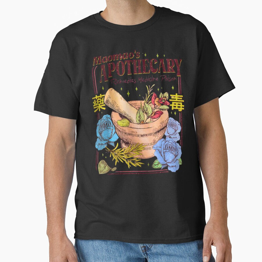 Maomao’s Apothecary by DaleSwi Unisex , , , Long Sleeve Tee