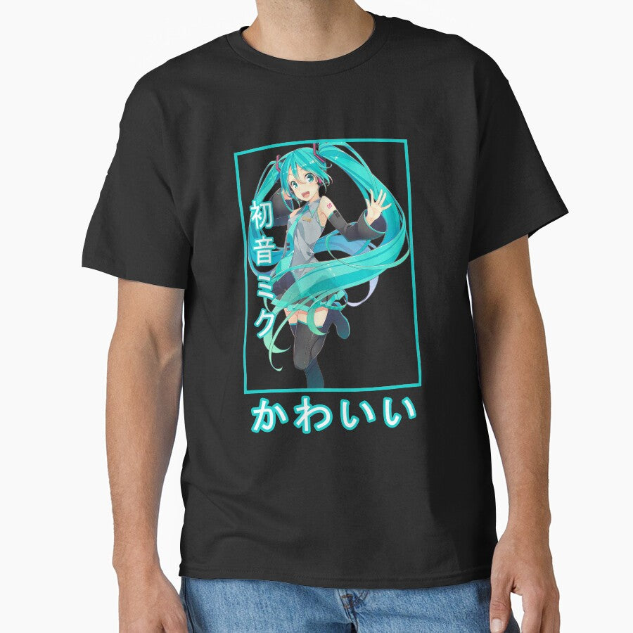 Hatsune Miku by rubster21