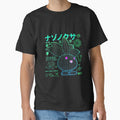 Oddish by Playful-Monster Unisex , , , Long Sleeve Tee