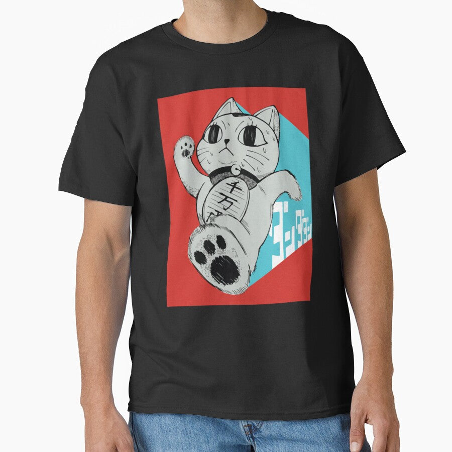 Turbo Granny - Dandadan by ClaudePalmer Unisex , , , Long Sleeve Tee