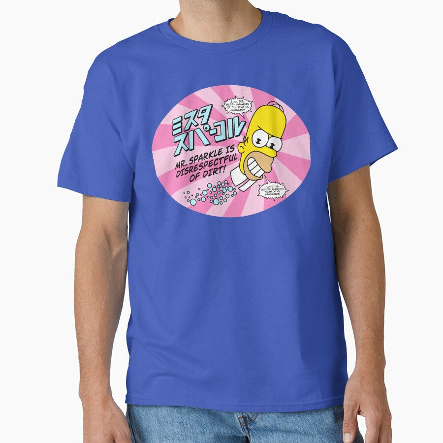 Mr. Sparkle by BiggStankDogg Unisex , , , Long Sleeve Tee