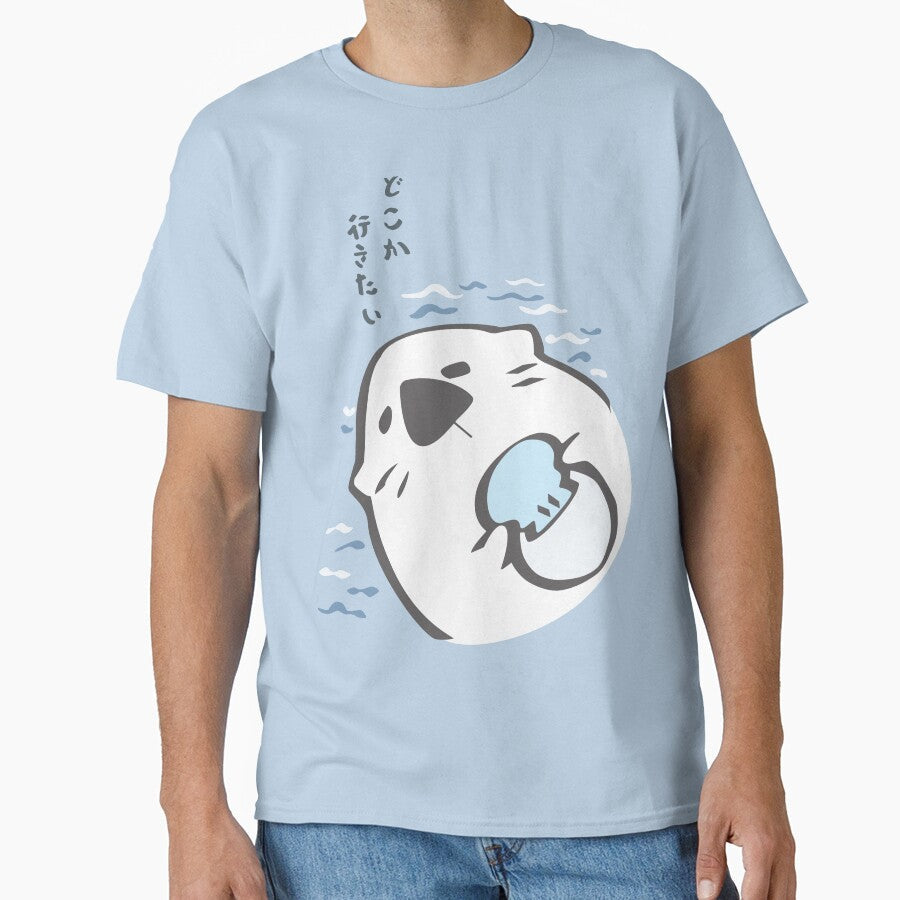 P_Sekai otter shirt by thedreamingsun Unisex , , , Long Sleeve Tee