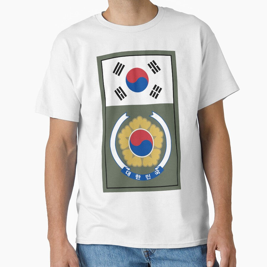 South Korea Flag and Coat of arms by adamst555