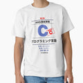 Ansi C Programming Book Japanese by orinemaster
