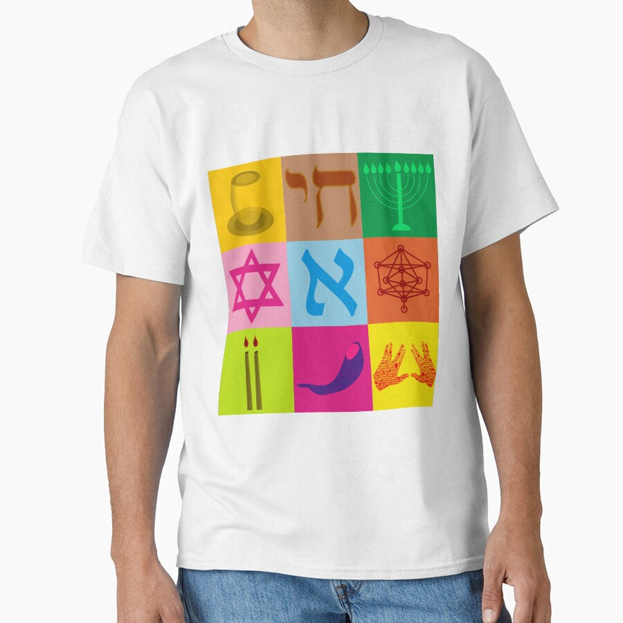 Jewish Pop Art by kabbalahart Unisex , , , Long Sleeve Tee