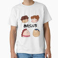 Atashin'chi anime mangan by imae27 Unisex , , , Long Sleeve Tee