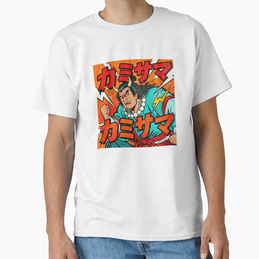 Kamisama by Daifukuya Unisex , , , Long Sleeve Tee