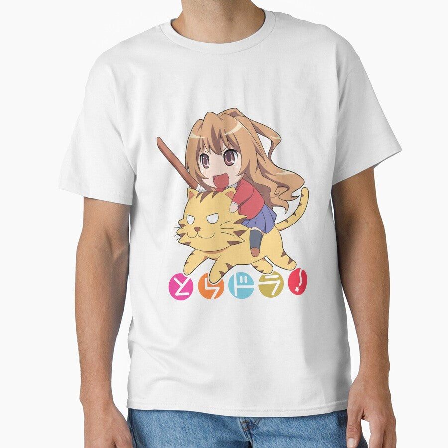 Taiga Aisaka Chibi Riding Tiger – Toradora! Cute Anime Design by 32BlackRoses
