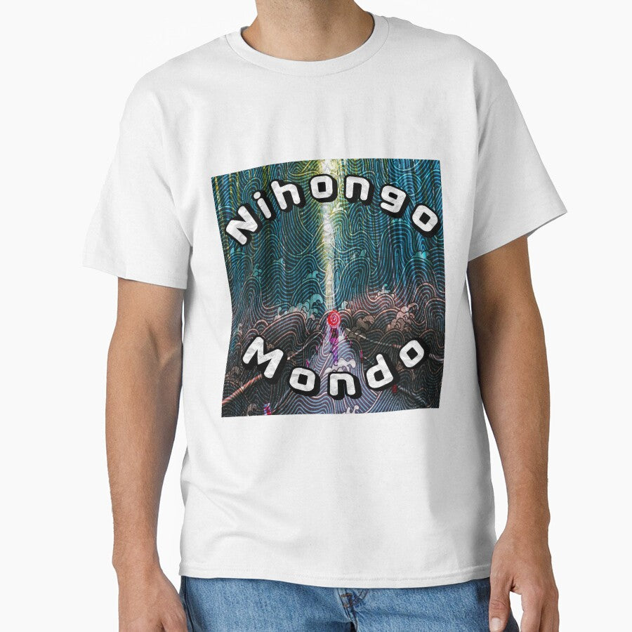 Japanese style background by Adibto Unisex , , , Long Sleeve Tee