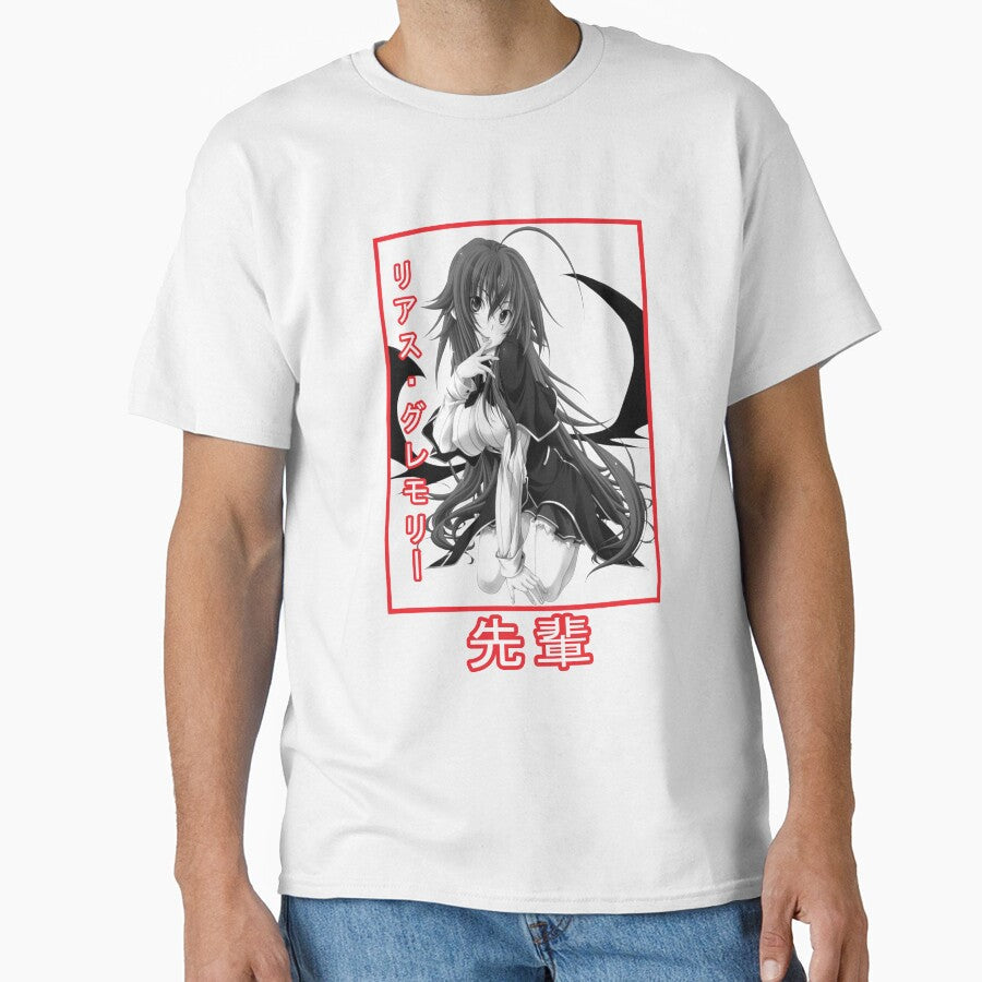 Rias Gremory by rubster21 Unisex , , , Long Sleeve Tee