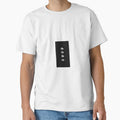 PunPun by oyasuminana Unisex , , , Long Sleeve Tee
