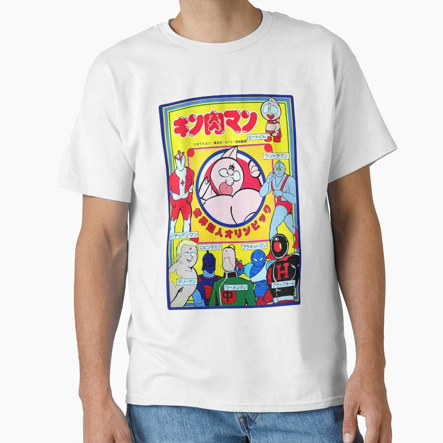 Copy of Kinnikuman by lubbssittoy Unisex , , , Long Sleeve Tee