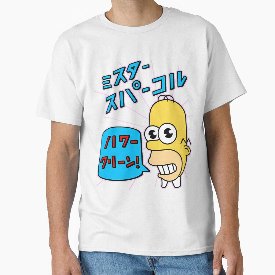 Mr Sparkle by wolferobertt Unisex , , , Long Sleeve Tee