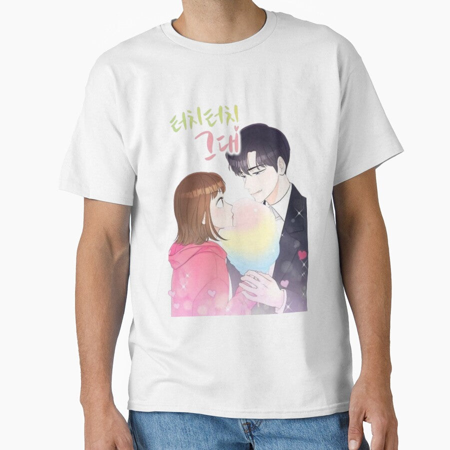 Sweet Anime Romance – Cotton Candy Love Couple by MeowLoka ⭐⭐⭐⭐ Unisex , , , Long Sleeve Tee