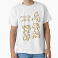 Ukokkei Yarou – Premium Chicken | Japanese Calligraphy Humor by TexSta Unisex , , , Long Sleeve Tee