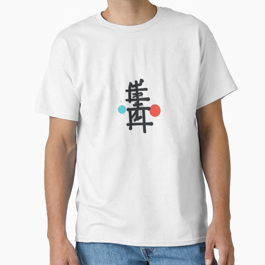 I Don't Love You Anymore by Shadow-Stone Unisex , , , Long Sleeve Tee
