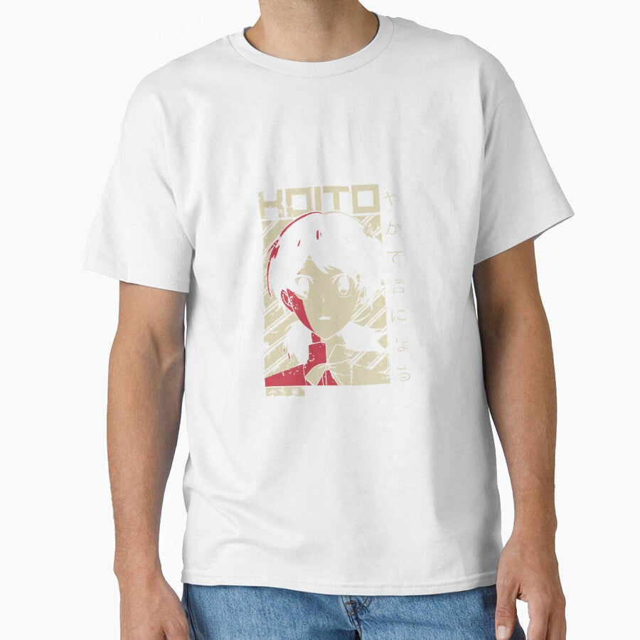 Yuu Koito - Bloom Into You | Anime Shirt by ehwyll199 Unisex , , , Long Sleeve Tee